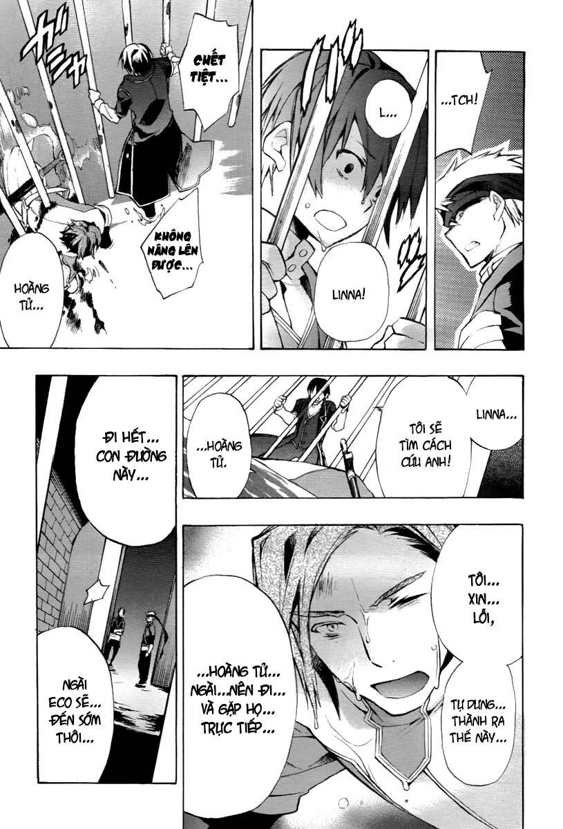 +C: Sword And Cornett Chapter 23 - 18