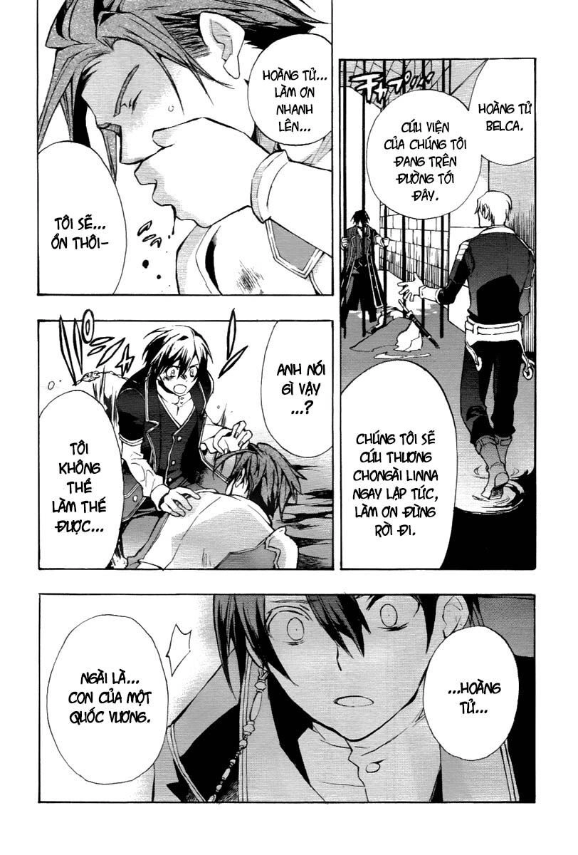 +C: Sword And Cornett Chapter 23 - 19