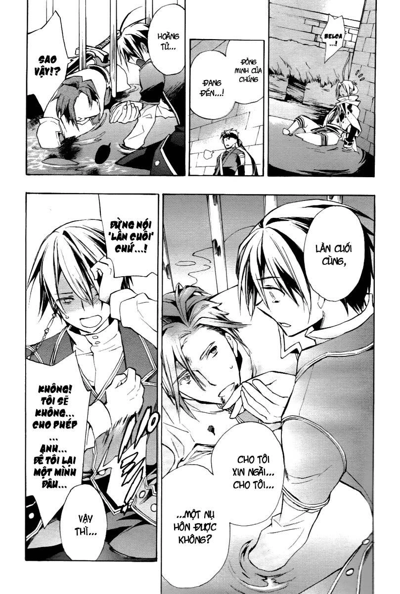 +C: Sword And Cornett Chapter 23 - 22