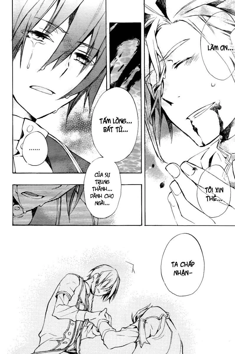 +C: Sword And Cornett Chapter 23 - 23