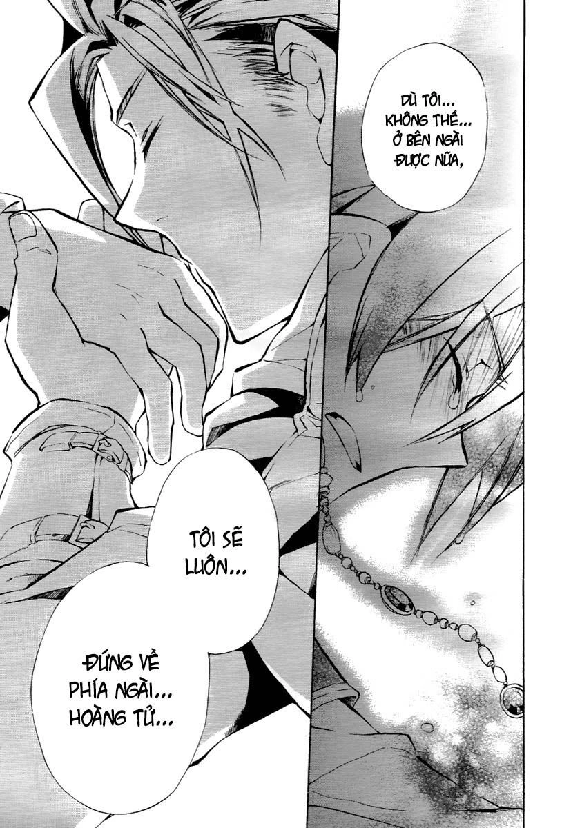 +C: Sword And Cornett Chapter 23 - 24