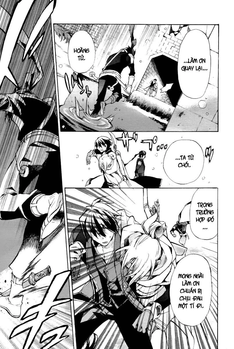 +C: Sword And Cornett Chapter 23 - 26