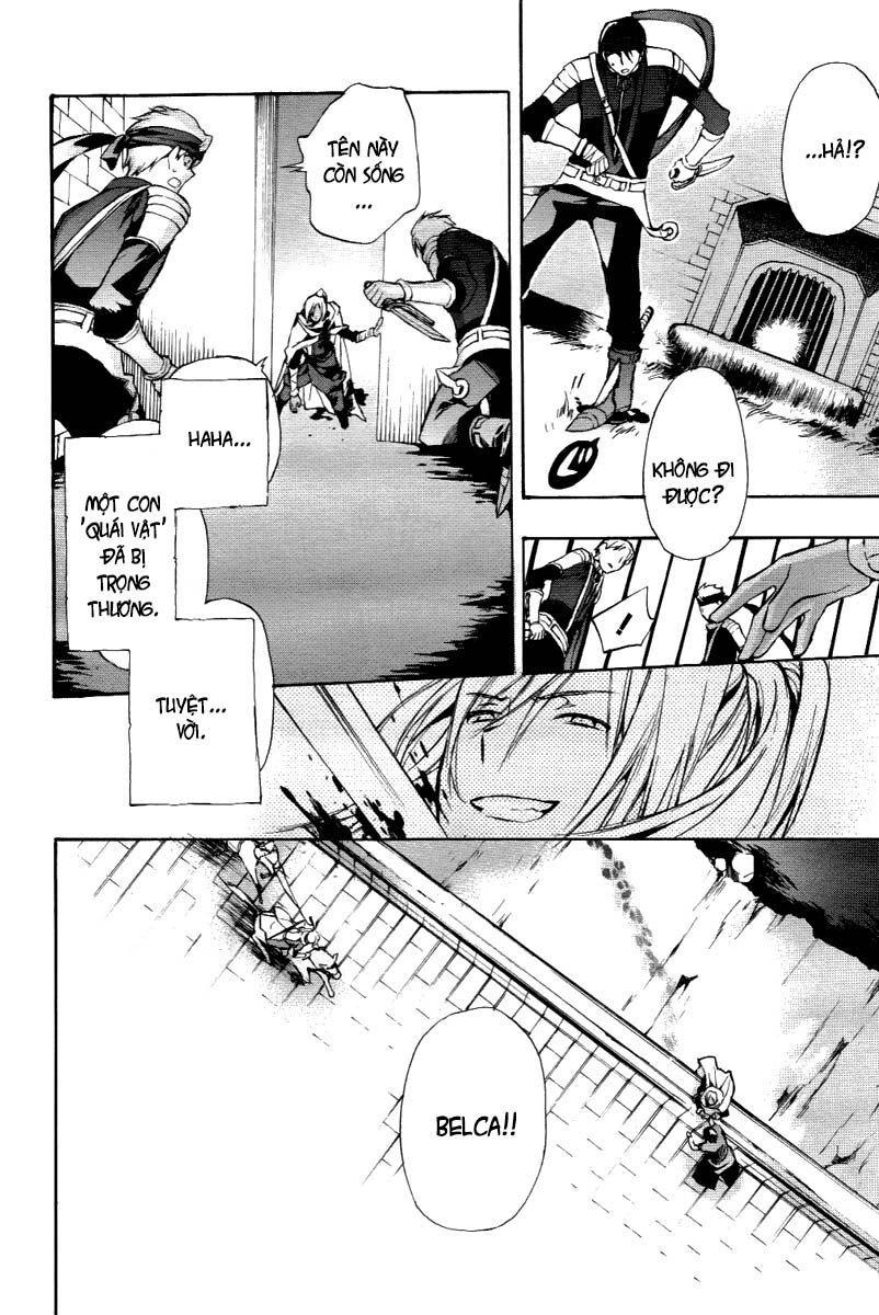 +C: Sword And Cornett Chapter 23 - 27