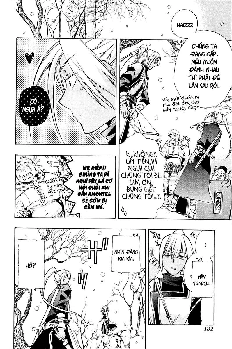 +C: Sword And Cornett Chapter 23 - 29