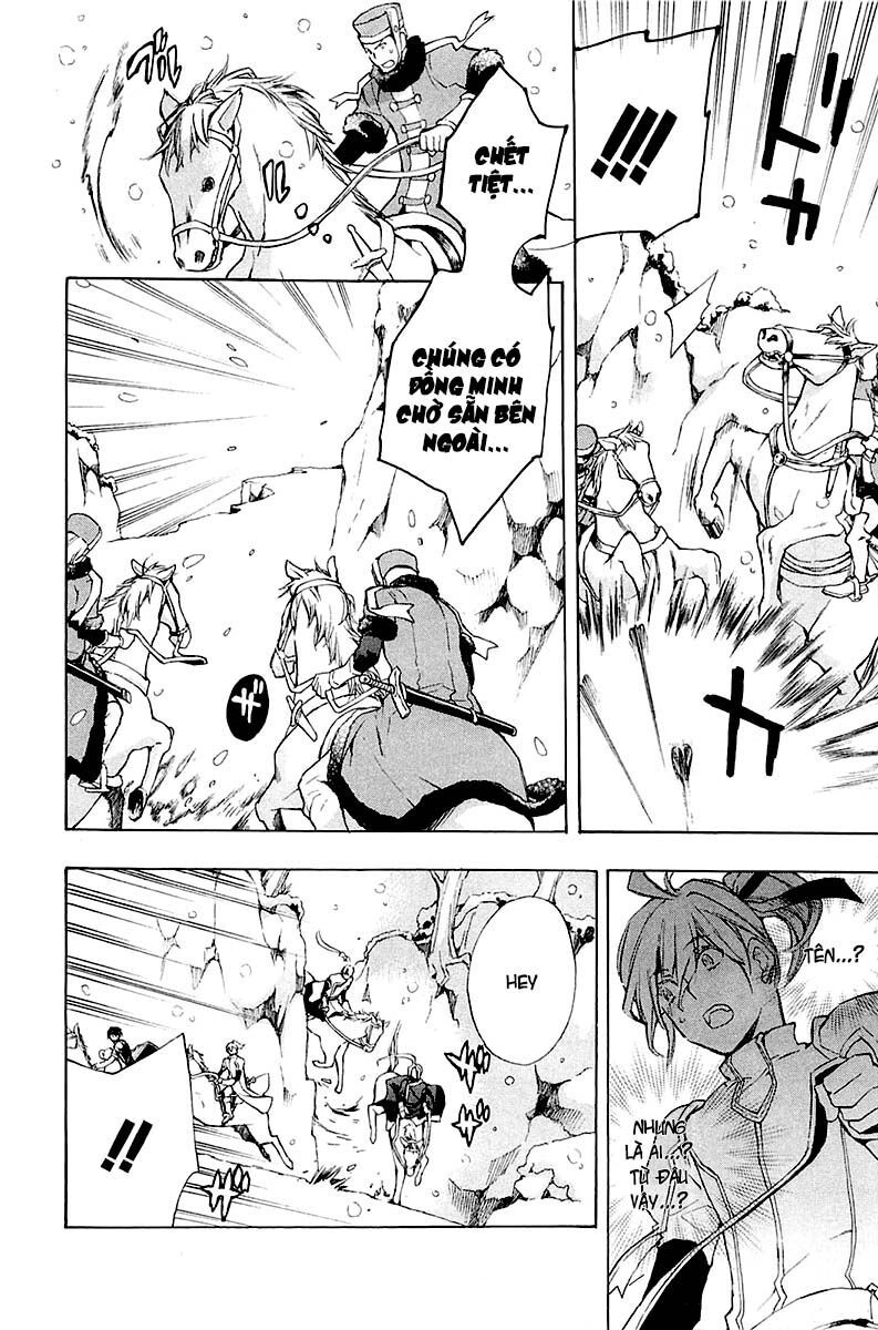 +C: Sword And Cornett Chapter 23 - 31