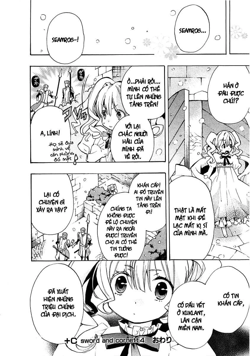 +C: Sword And Cornett Chapter 23 - 35