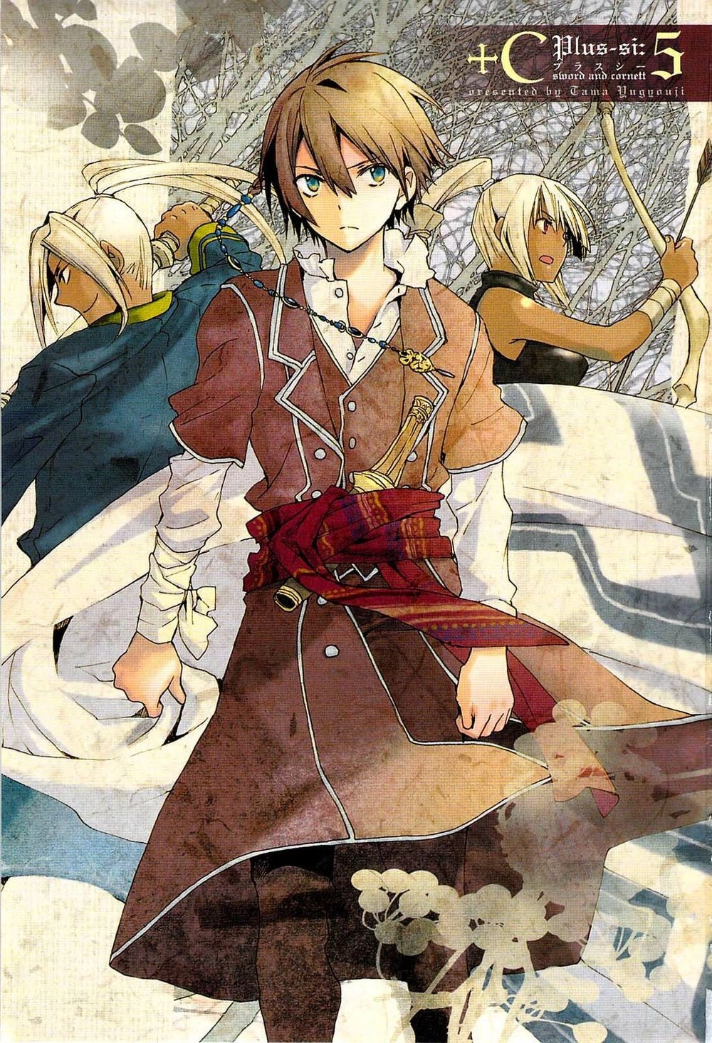 +C: Sword And Cornett Chapter 24 - 3