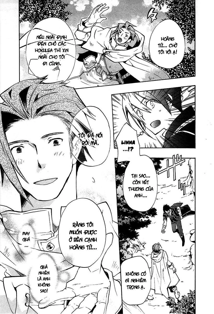 +C: Sword And Cornett Chapter 24 - 5