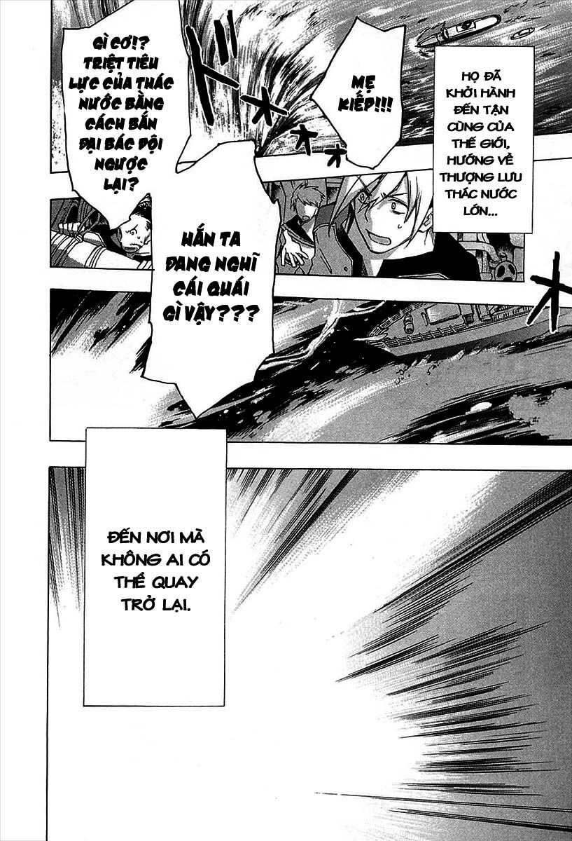 +C: Sword And Cornett Chapter 24 - 13