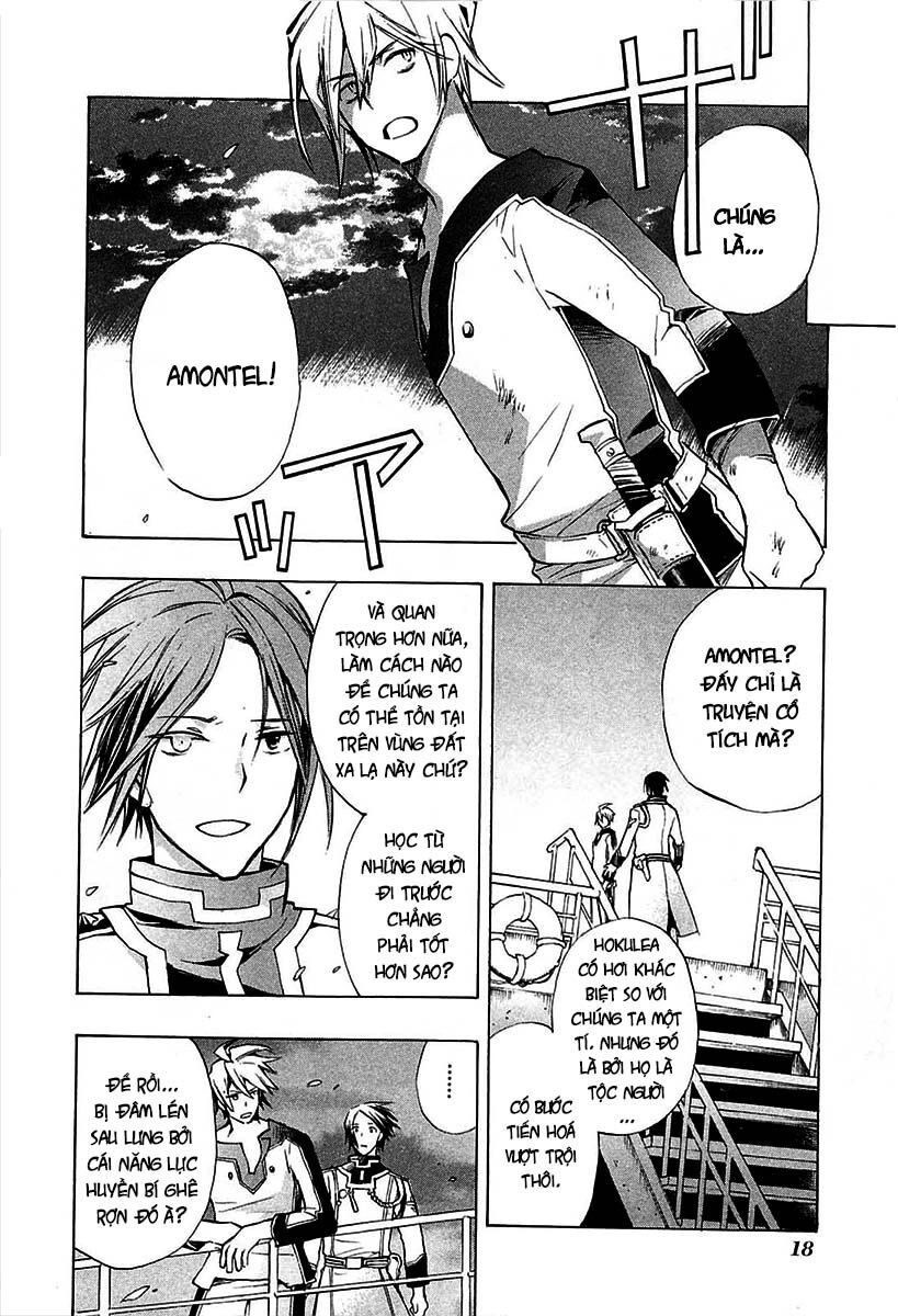 +C: Sword And Cornett Chapter 24 - 19