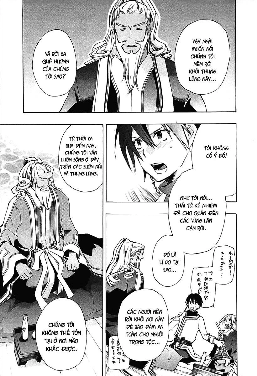 +C: Sword And Cornett Chapter 25 - 14