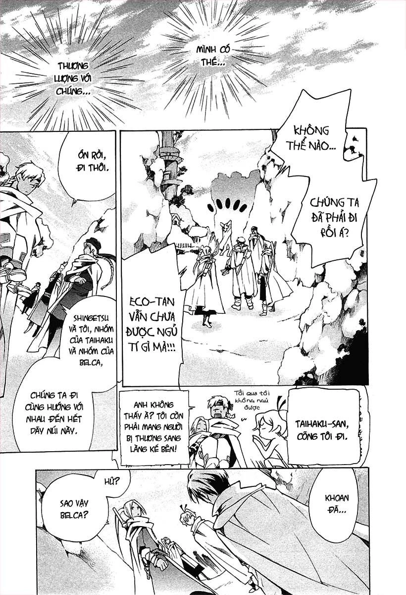 +C: Sword And Cornett Chapter 25 - 25