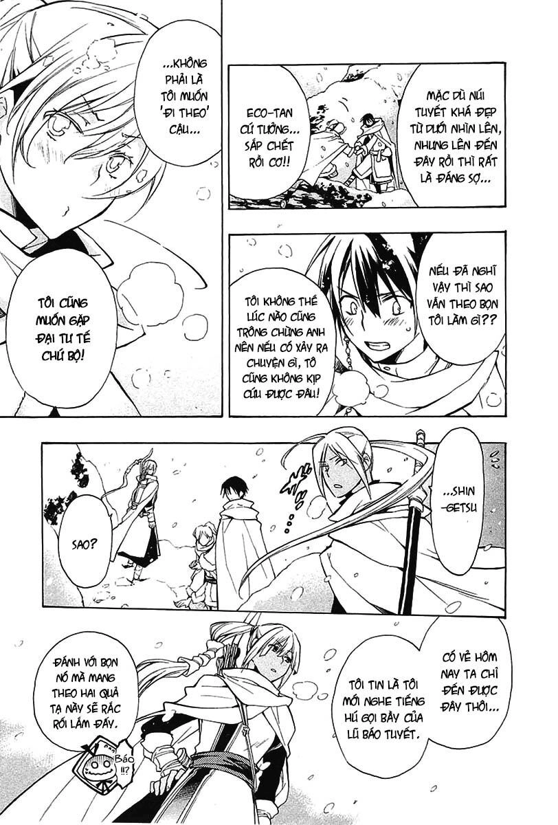 +C: Sword And Cornett Chapter 27 - 3