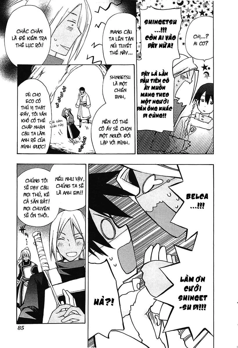 +C: Sword And Cornett Chapter 27 - 5