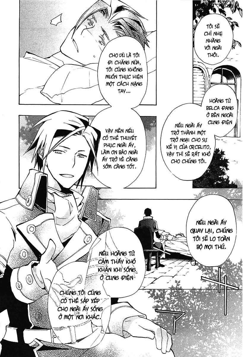 +C: Sword And Cornett Chapter 27 - 20