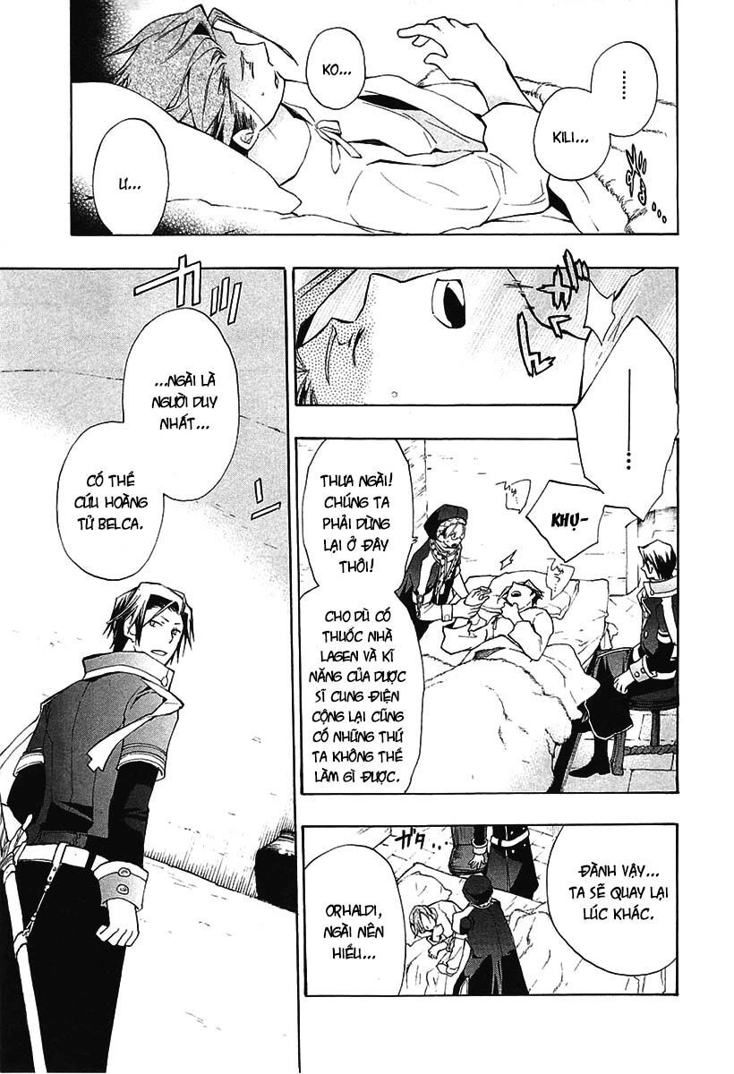 +C: Sword And Cornett Chapter 27 - 21