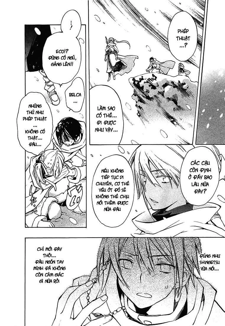 +C: Sword And Cornett Chapter 28 - 2