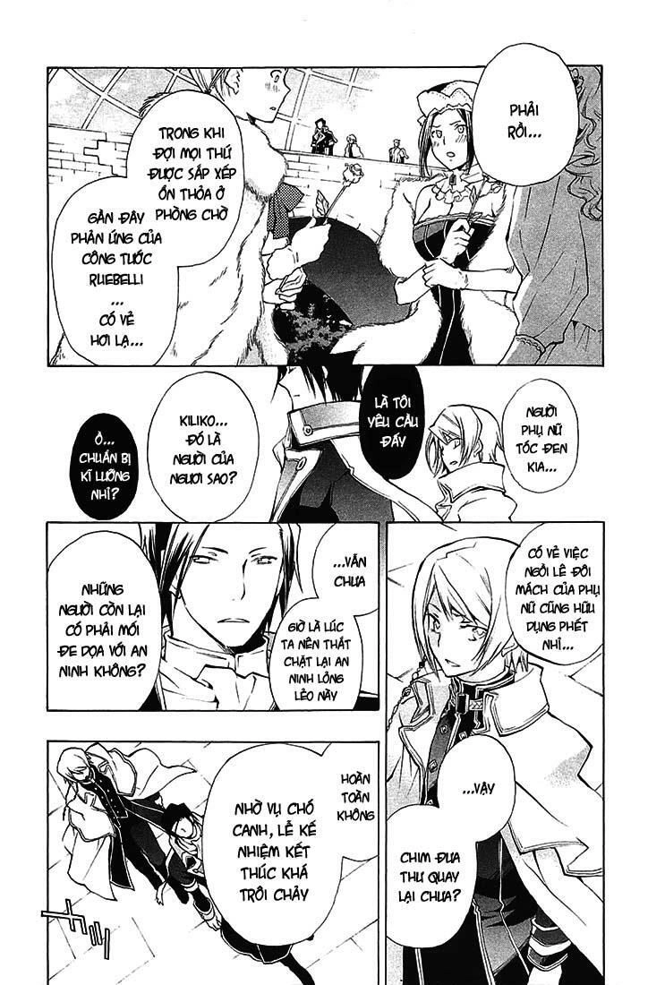 +C: Sword And Cornett Chapter 28 - 13