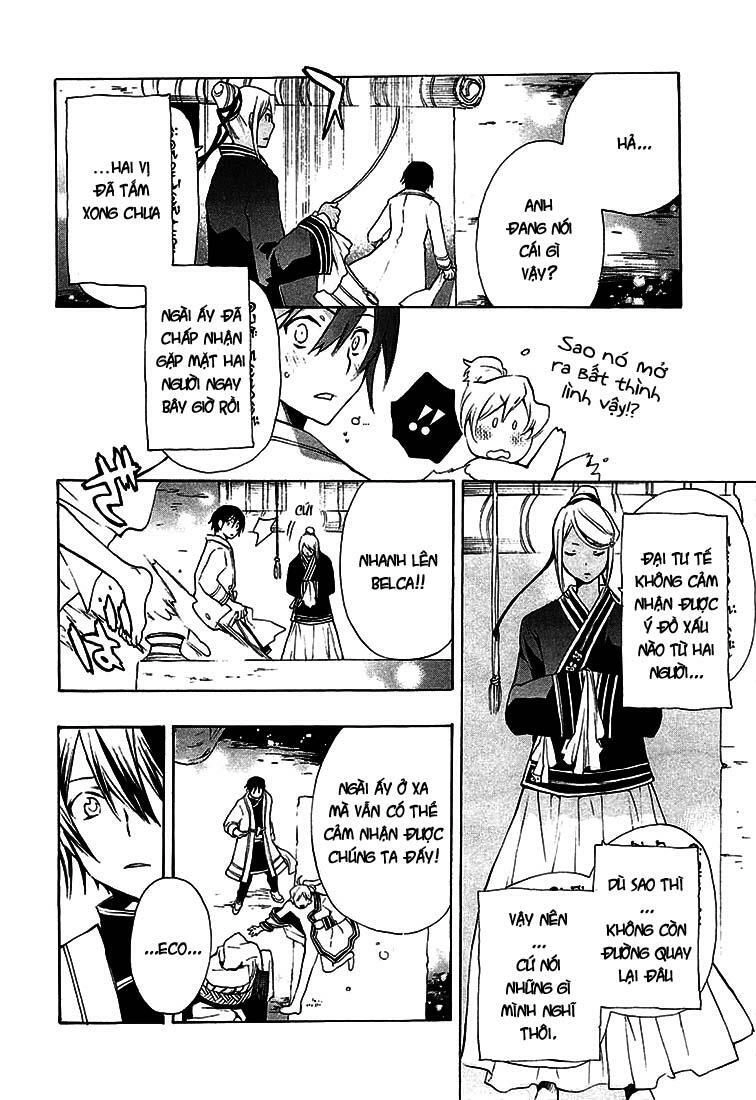 +C: Sword And Cornett Chapter 28 - 17