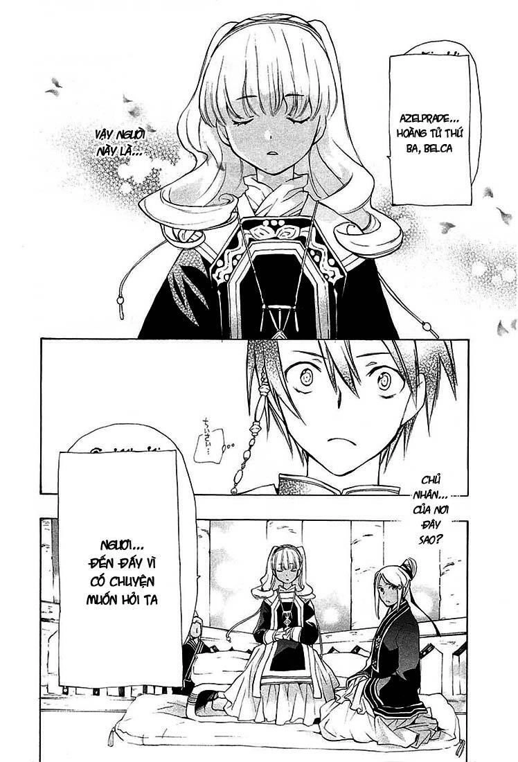 +C: Sword And Cornett Chapter 28 - 21