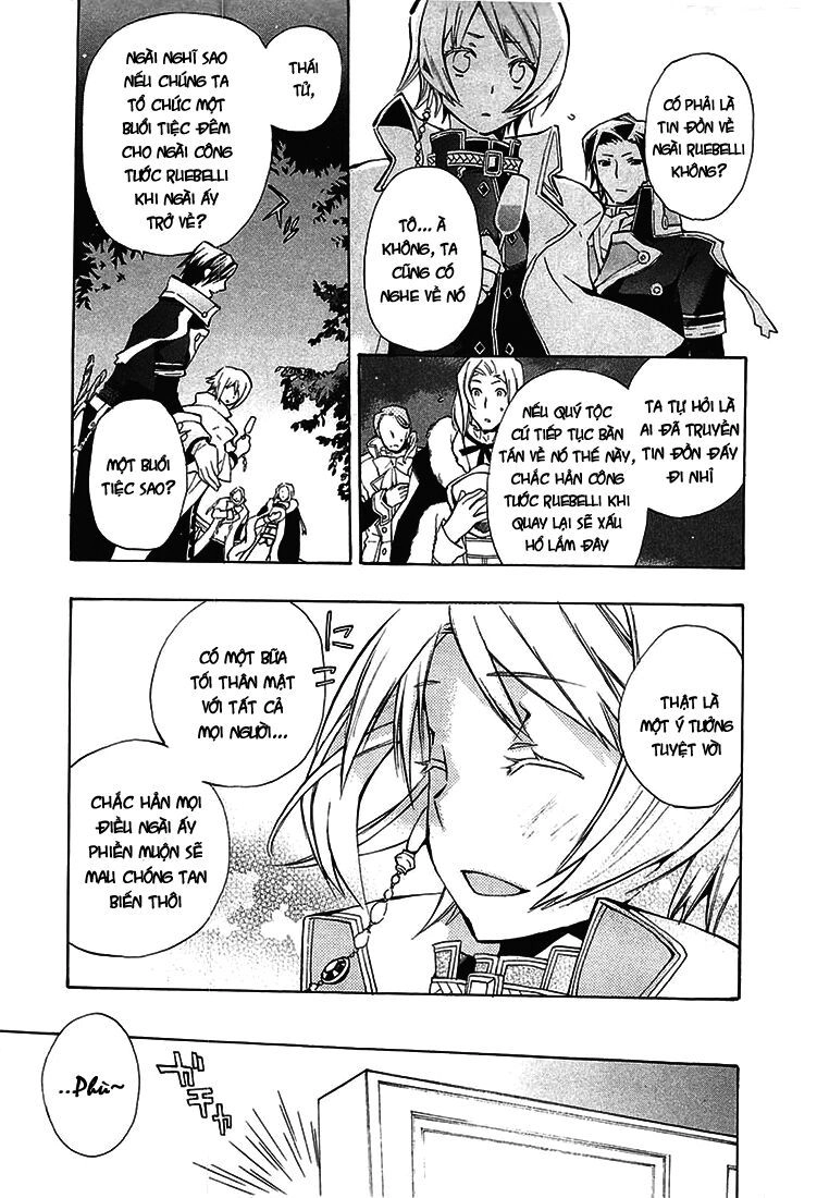 +C: Sword And Cornett Chapter 29 - 3