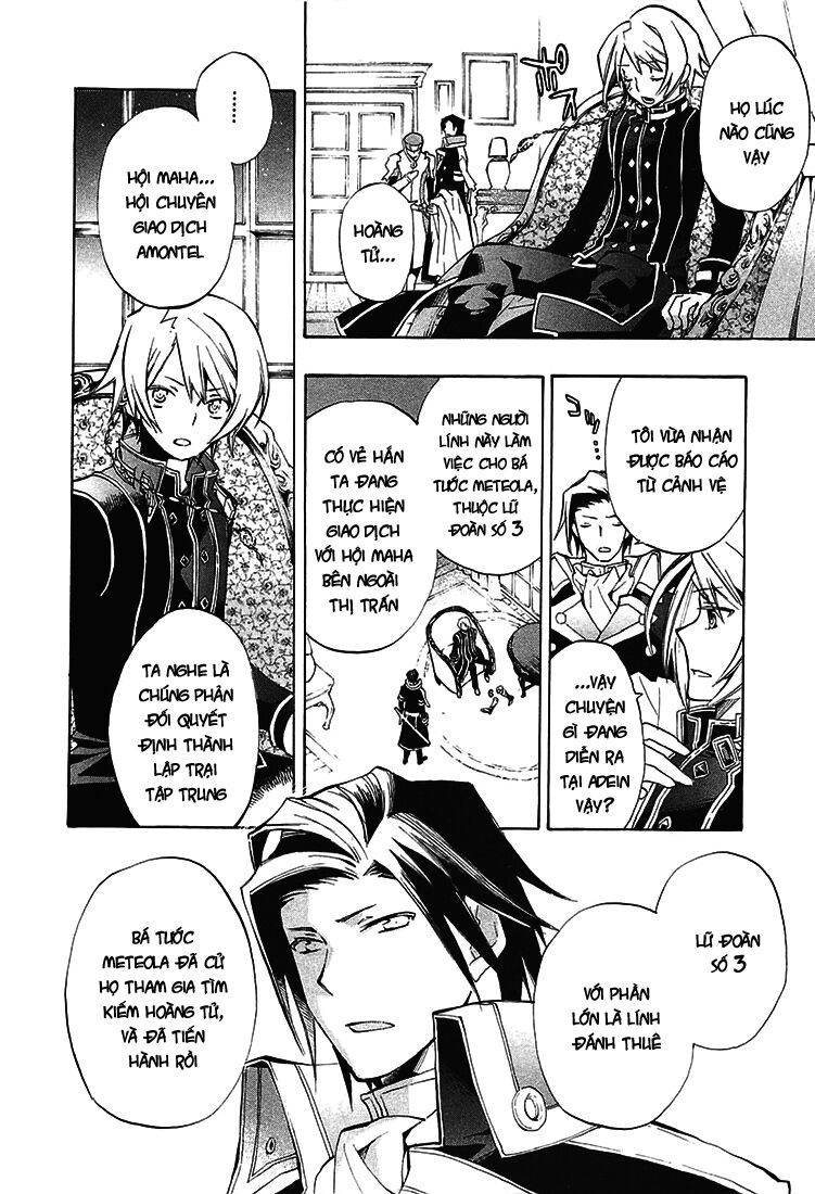 +C: Sword And Cornett Chapter 29 - 4