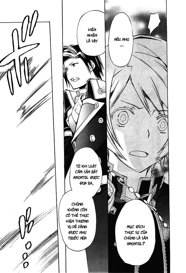 +C: Sword And Cornett Chapter 29 - 5