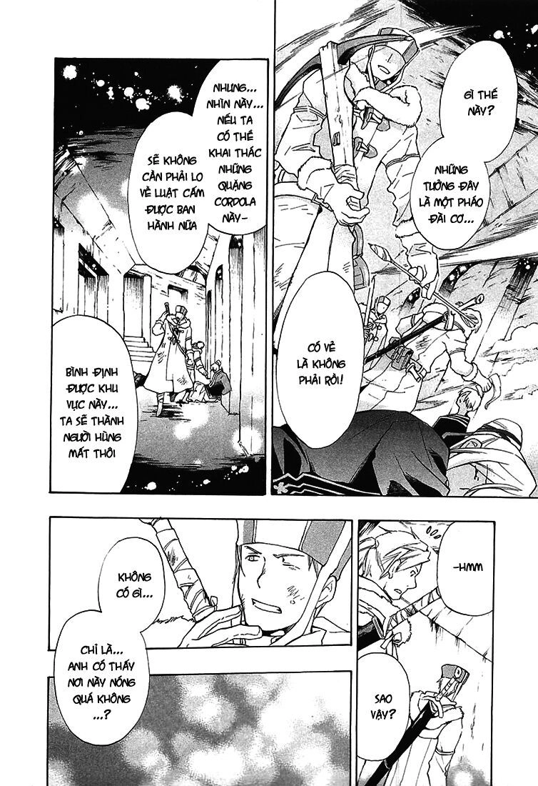 +C: Sword And Cornett Chapter 29 - 6