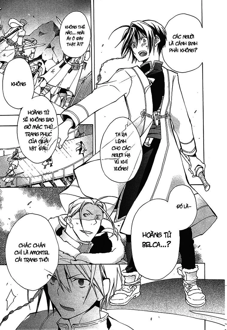 +C: Sword And Cornett Chapter 29 - 11