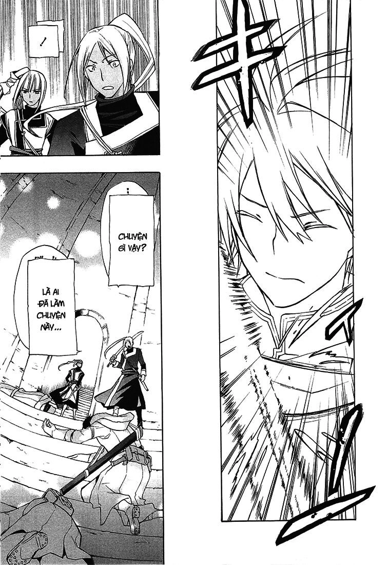 +C: Sword And Cornett Chapter 29 - 13