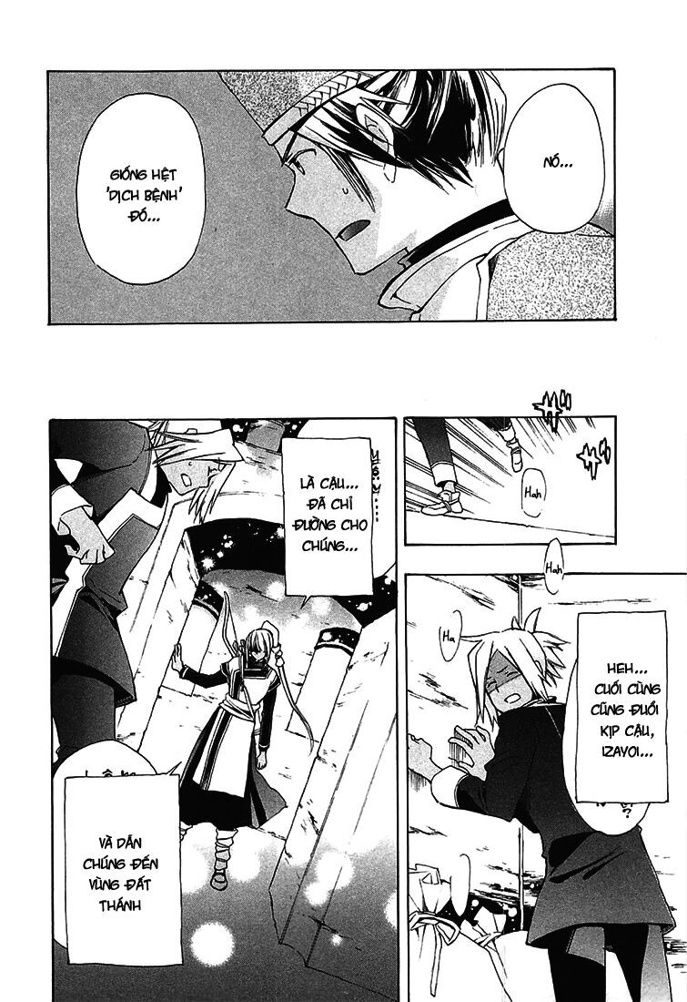 +C: Sword And Cornett Chapter 29 - 22