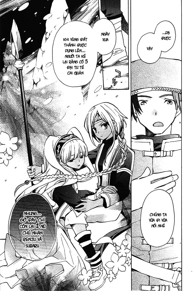 +C: Sword And Cornett Chapter 30 - 7