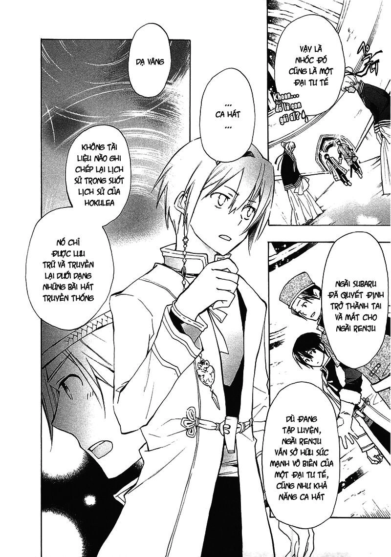 +C: Sword And Cornett Chapter 30 - 8