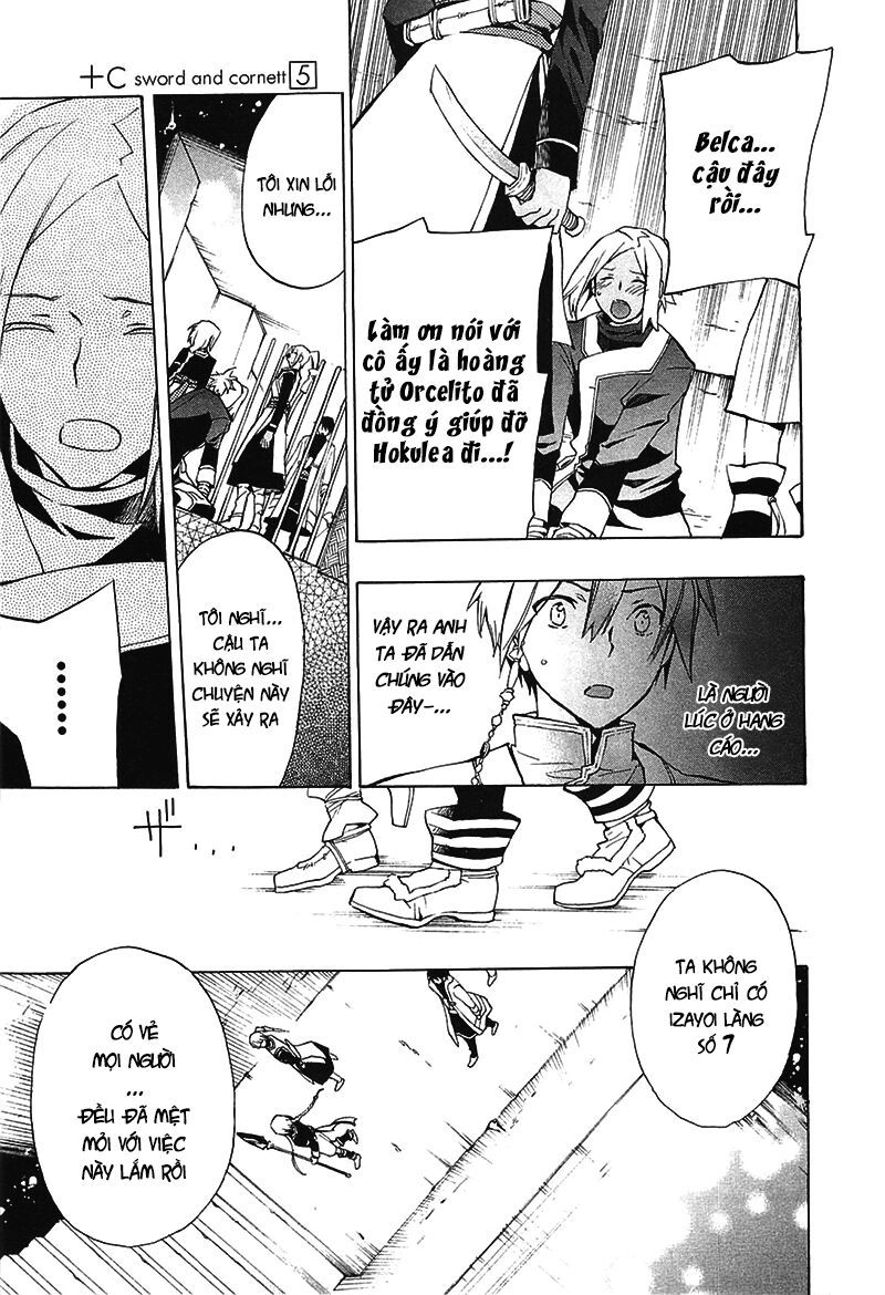 +C: Sword And Cornett Chapter 30 - 15