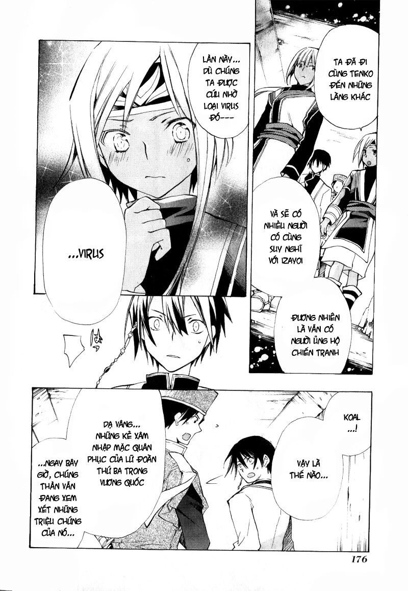 +C: Sword And Cornett Chapter 30 - 16