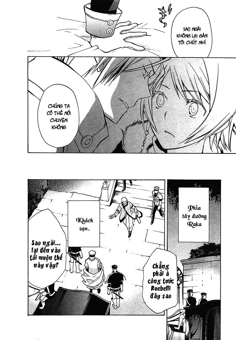 +C: Sword And Cornett Chapter 30 - 22