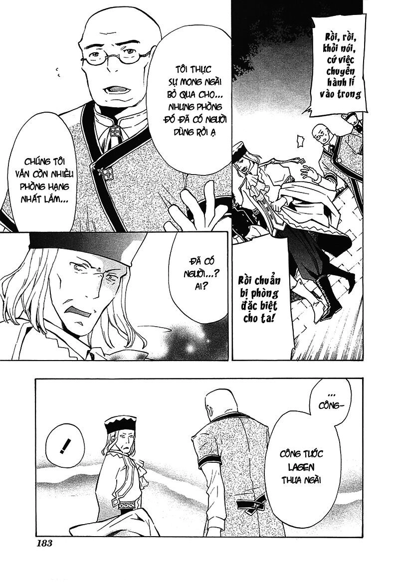 +C: Sword And Cornett Chapter 30 - 23