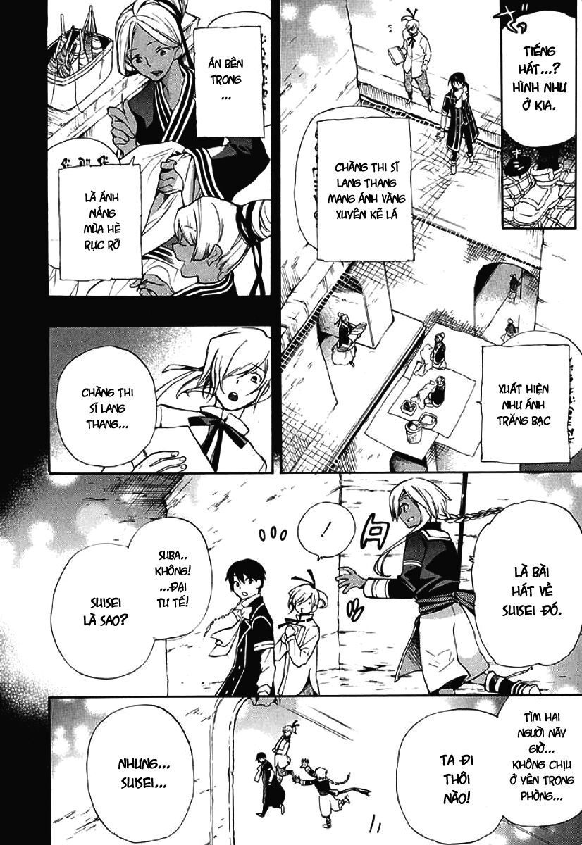 +C: Sword And Cornett Chapter 31 - 20