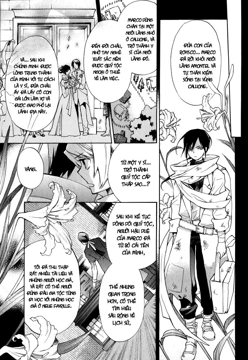 +C: Sword And Cornett Chapter 32 - 11