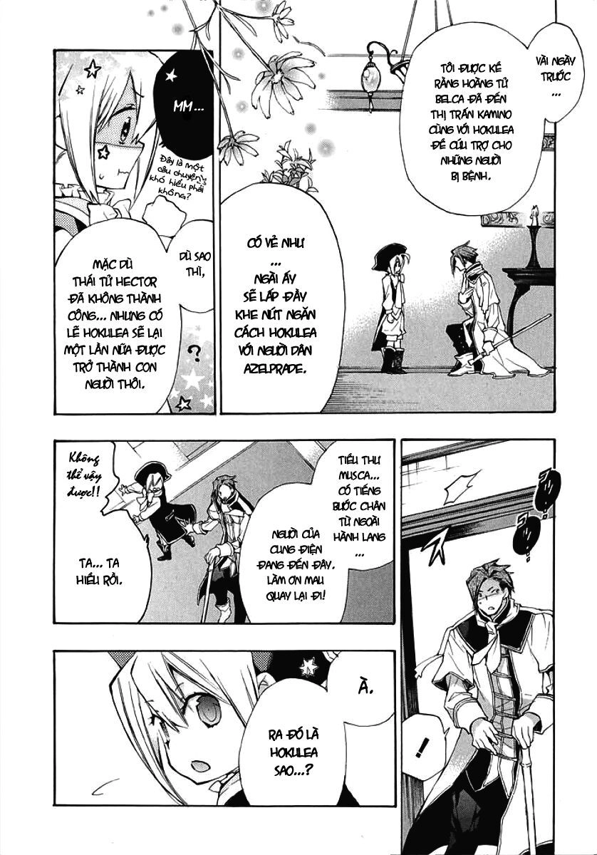 +C: Sword And Cornett Chapter 32 - 20