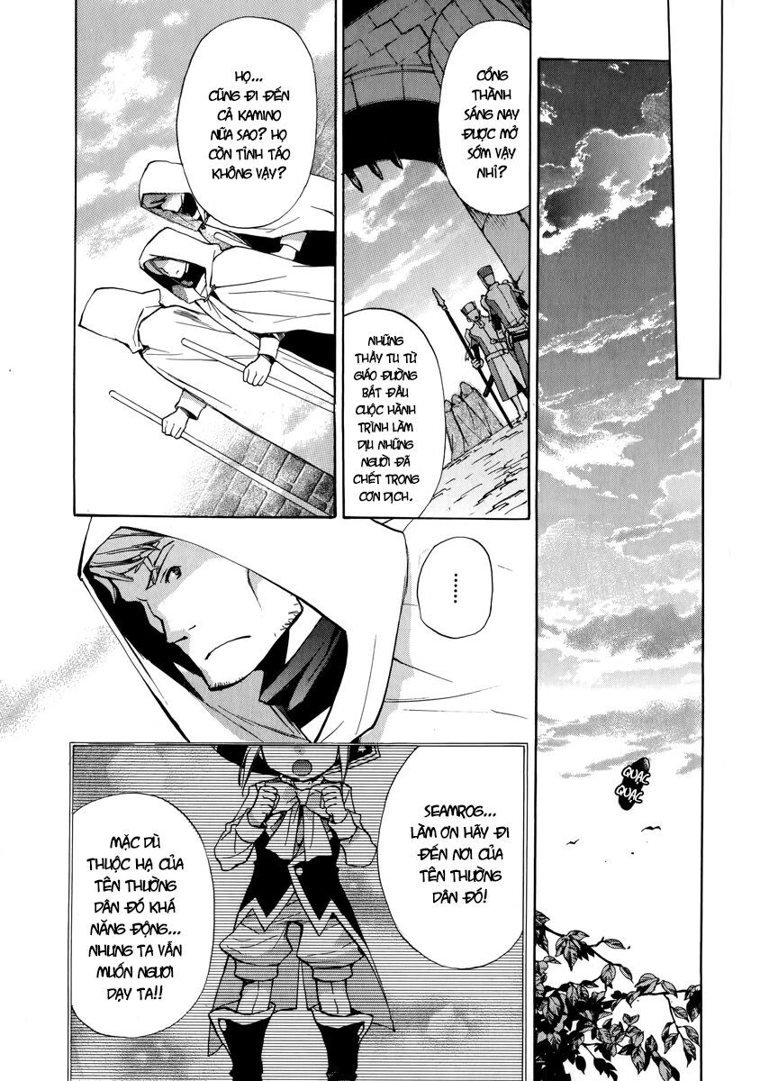 +C: Sword And Cornett Chapter 32 - 25