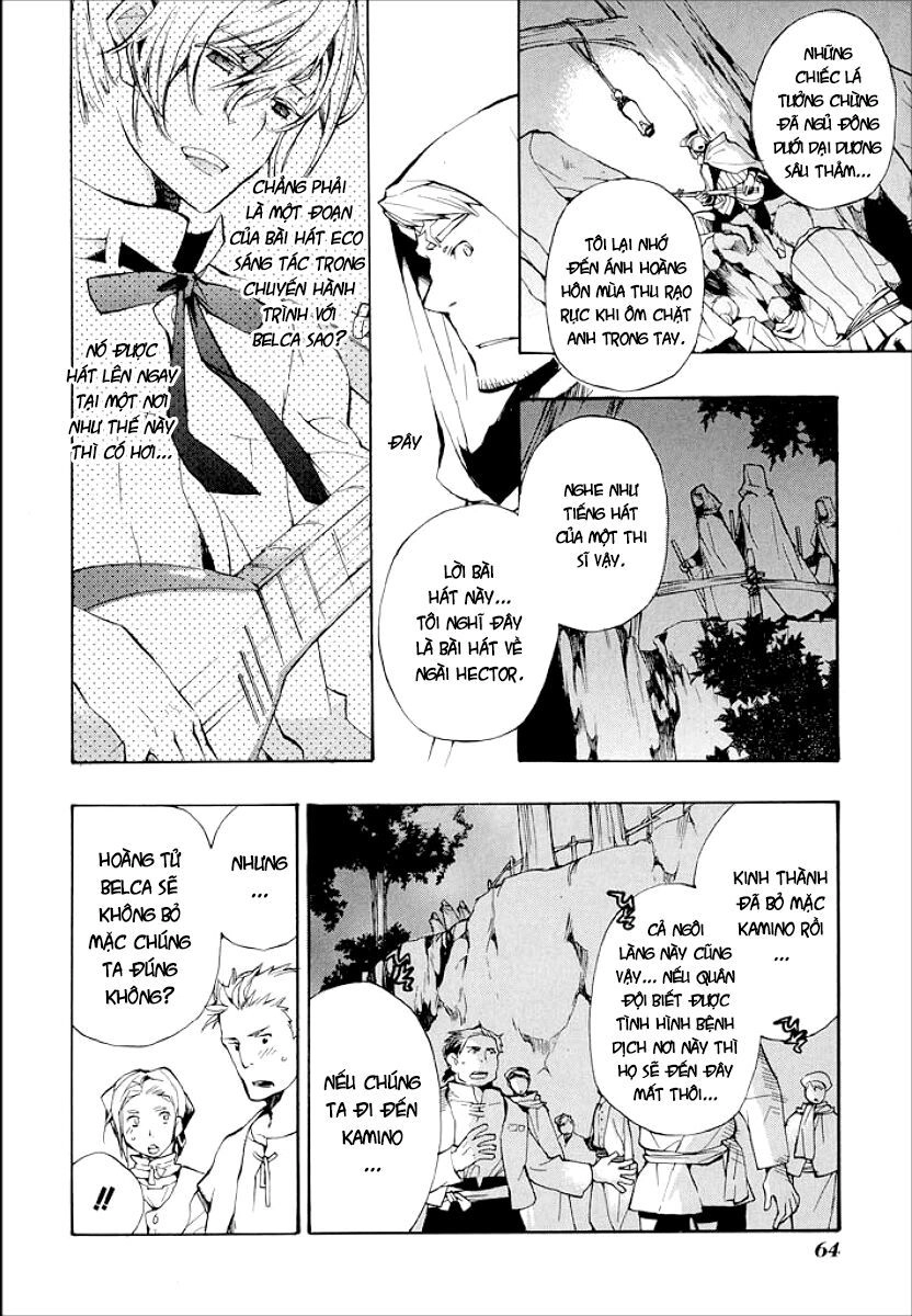 +C: Sword And Cornett Chapter 33 - 3