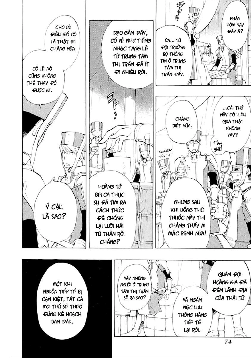 +C: Sword And Cornett Chapter 33 - 13