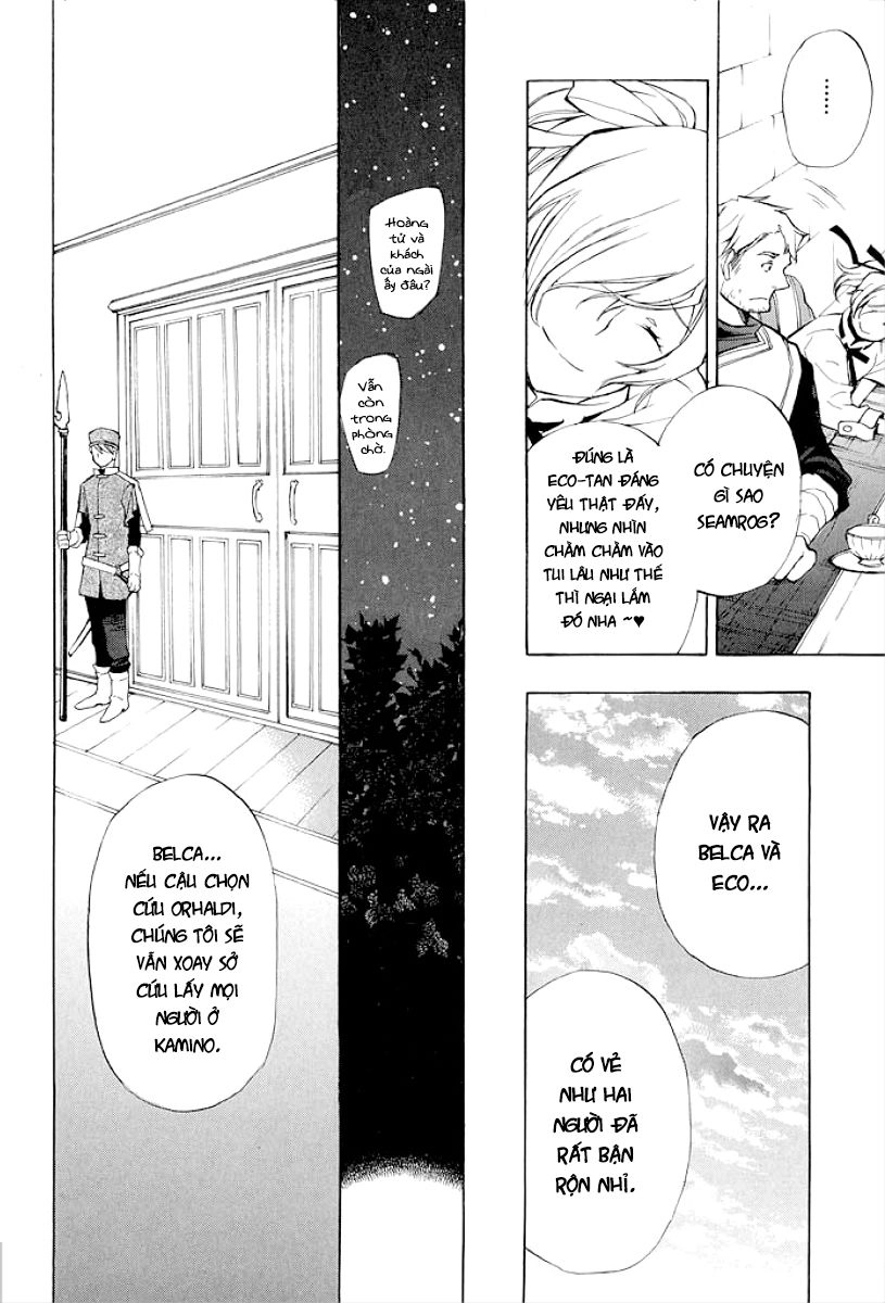 +C: Sword And Cornett Chapter 33 - 29