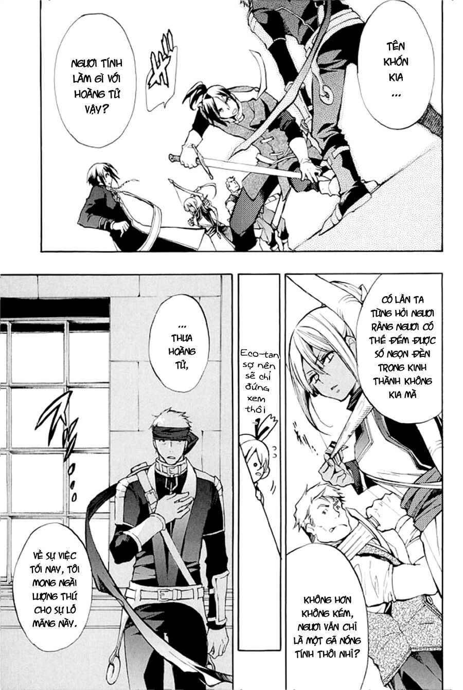 +C: Sword And Cornett Chapter 34 - 5