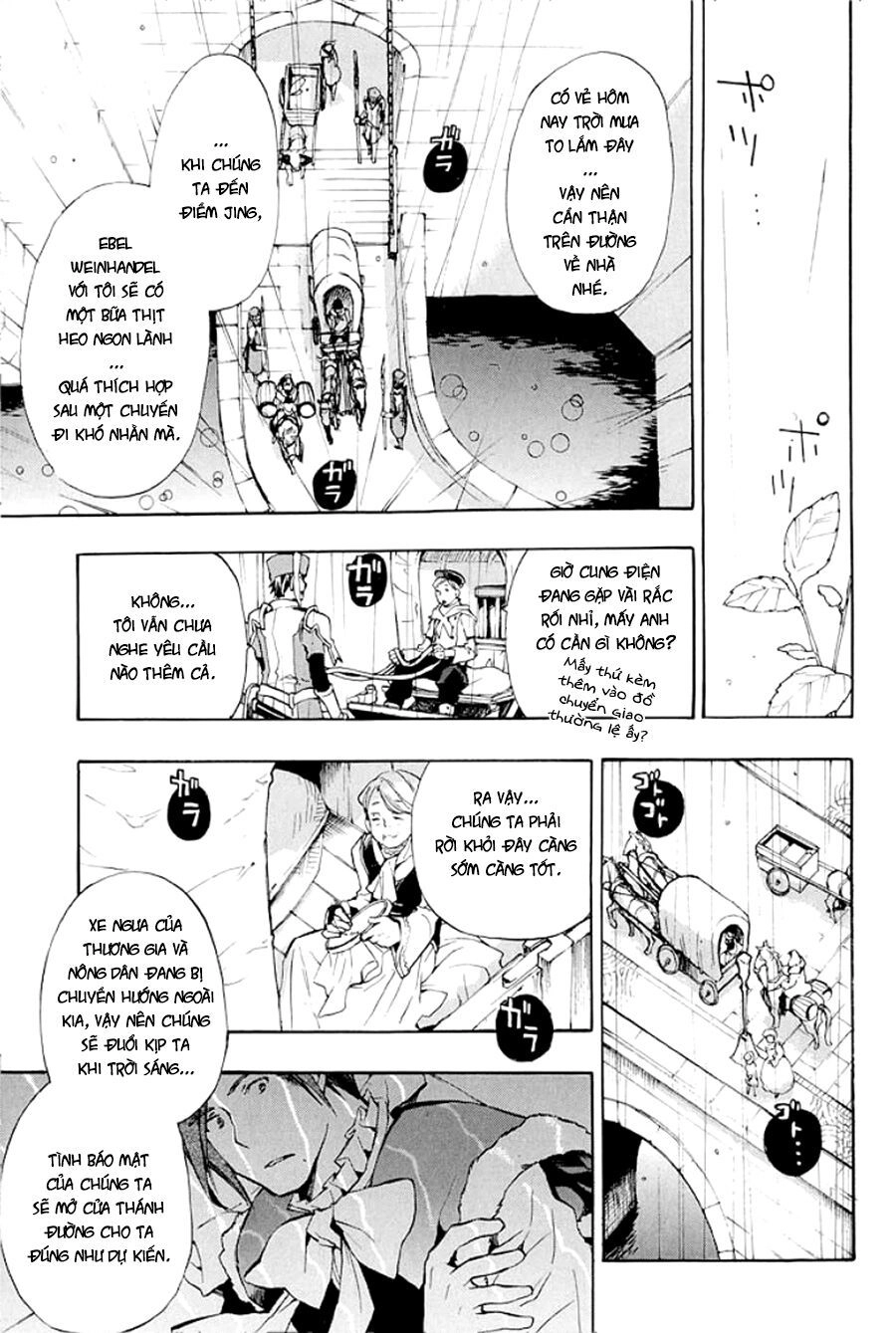 +C: Sword And Cornett Chapter 34 - 13