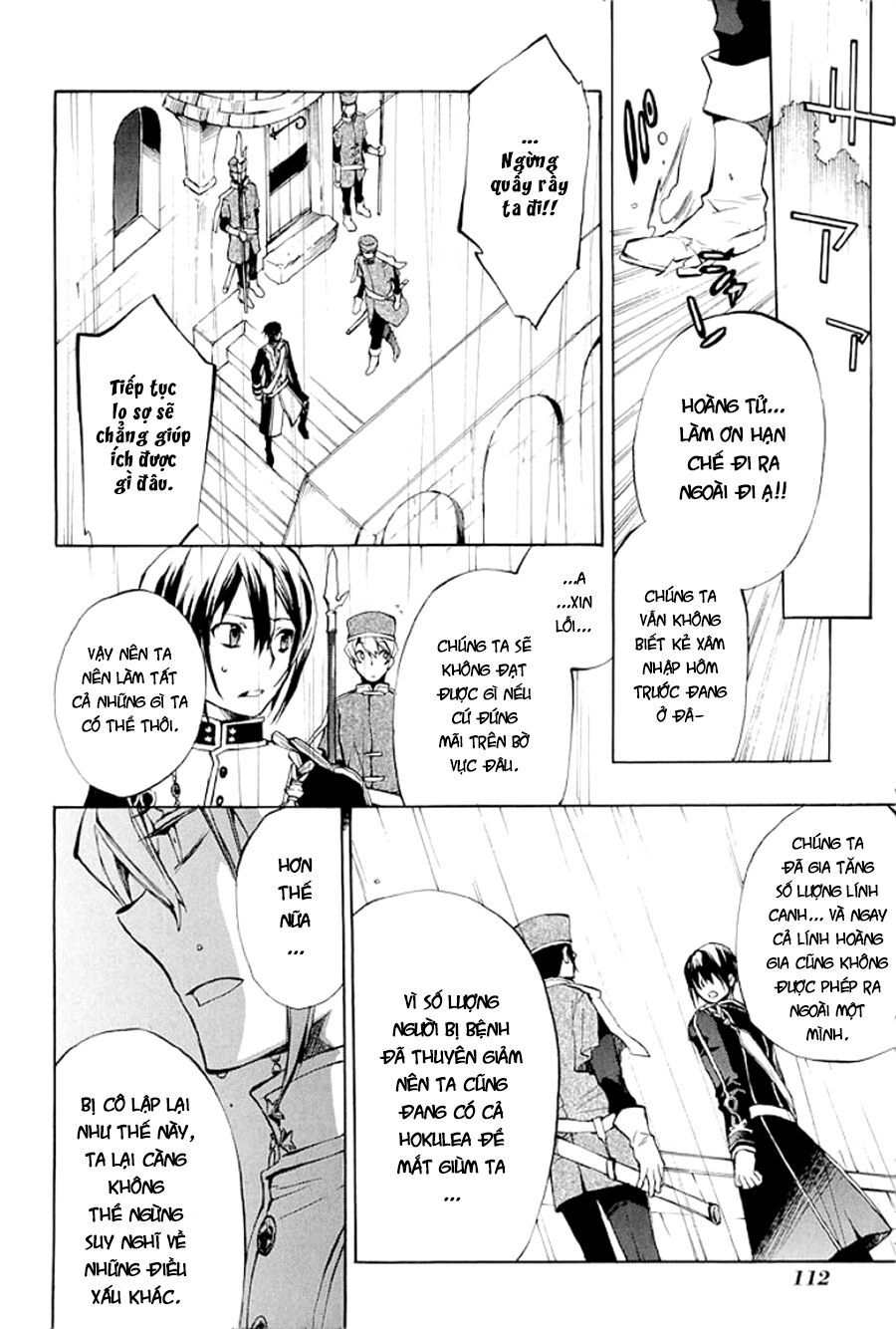 +C: Sword And Cornett Chapter 34 - 16