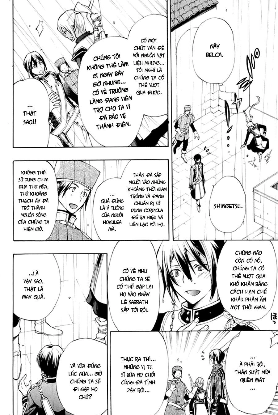 +C: Sword And Cornett Chapter 34 - 18