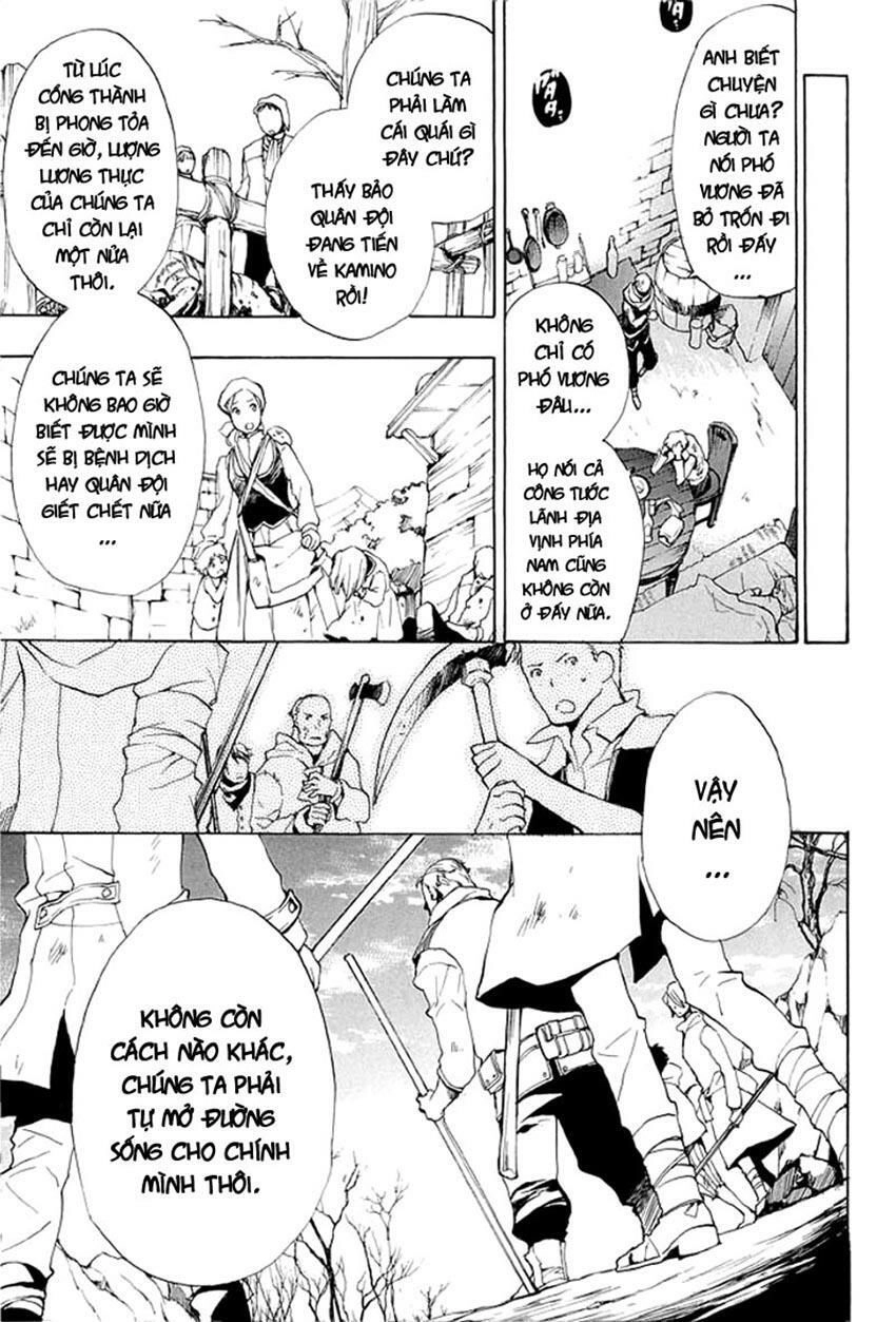 +C: Sword And Cornett Chapter 35 - 3