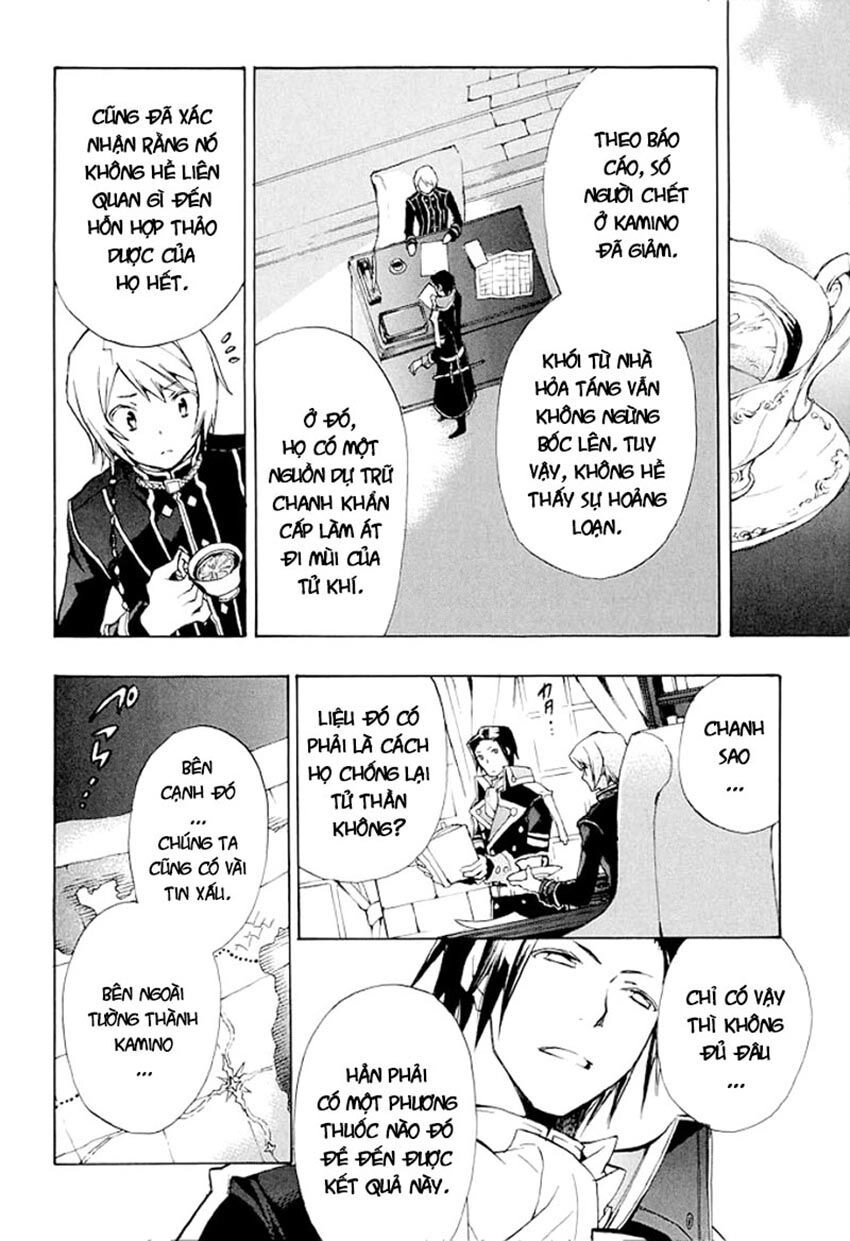 +C: Sword And Cornett Chapter 35 - 6